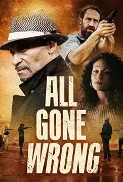 Когда всё идёт не так онлайн